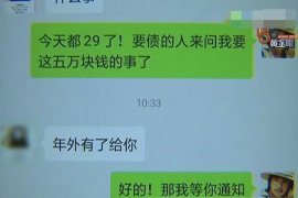 十堰贷款清欠服务